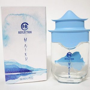 Avon Haiku Reflection Parfum Eau de Parfum Spray 1.7 oz. (NEW)